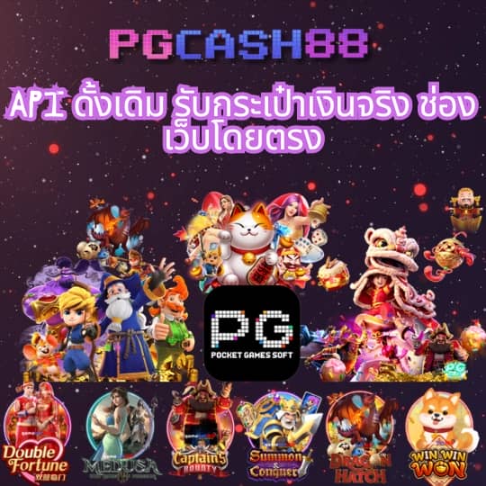 slotautopg